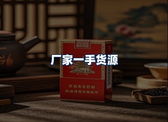 专业团队办公环境
